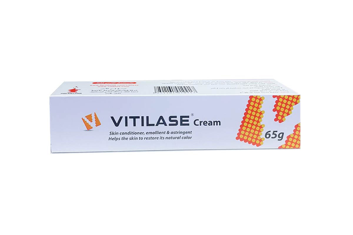 VITILASE CREAM 65 GM - Milano Pharmacy