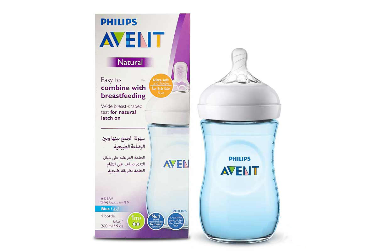 PHILIPS AVENT NATURAL FEEDING BOTTLE BLUE 1 MONTH PLUS 260 ML - Milano Pharmacy