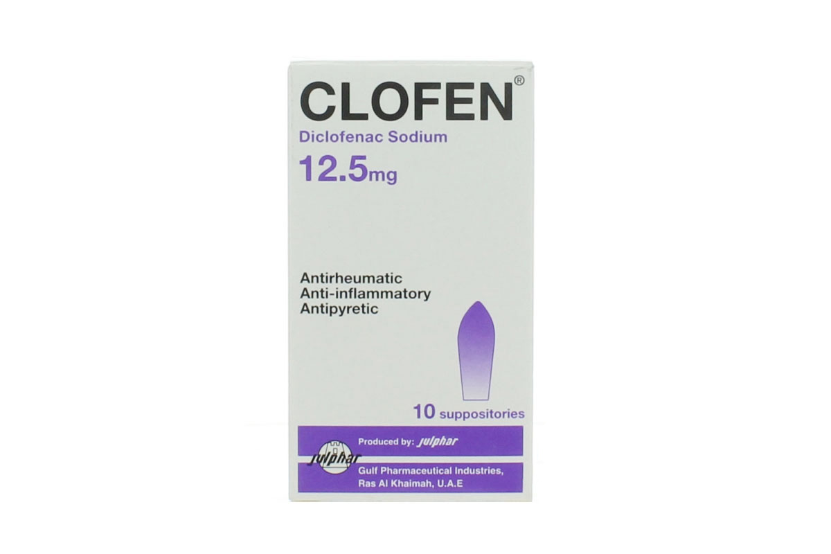 CLOFEN 12.5MG 10 SUPPOSITORIES - Milano Pharmacy