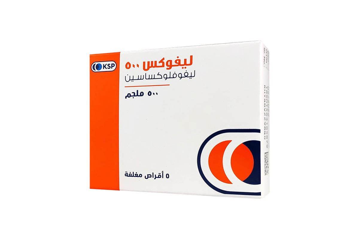 LIVOX 500MG 5 TABLETS - Milano Pharmacy