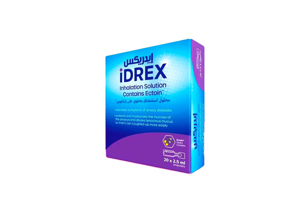 IDREX INHALATION SOLUTION CONTAINS ECTOIN 2.5ML X 20 AMPULES - Milano Pharmacy