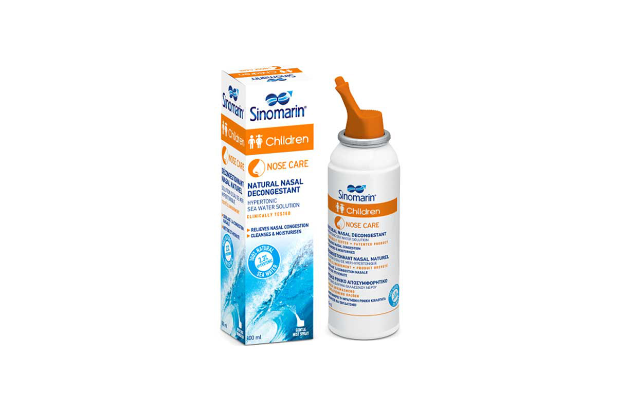 SINOMARIN NOSE CARE FOR CHILDREN SPRAY 100 ML - Milano Pharmacy