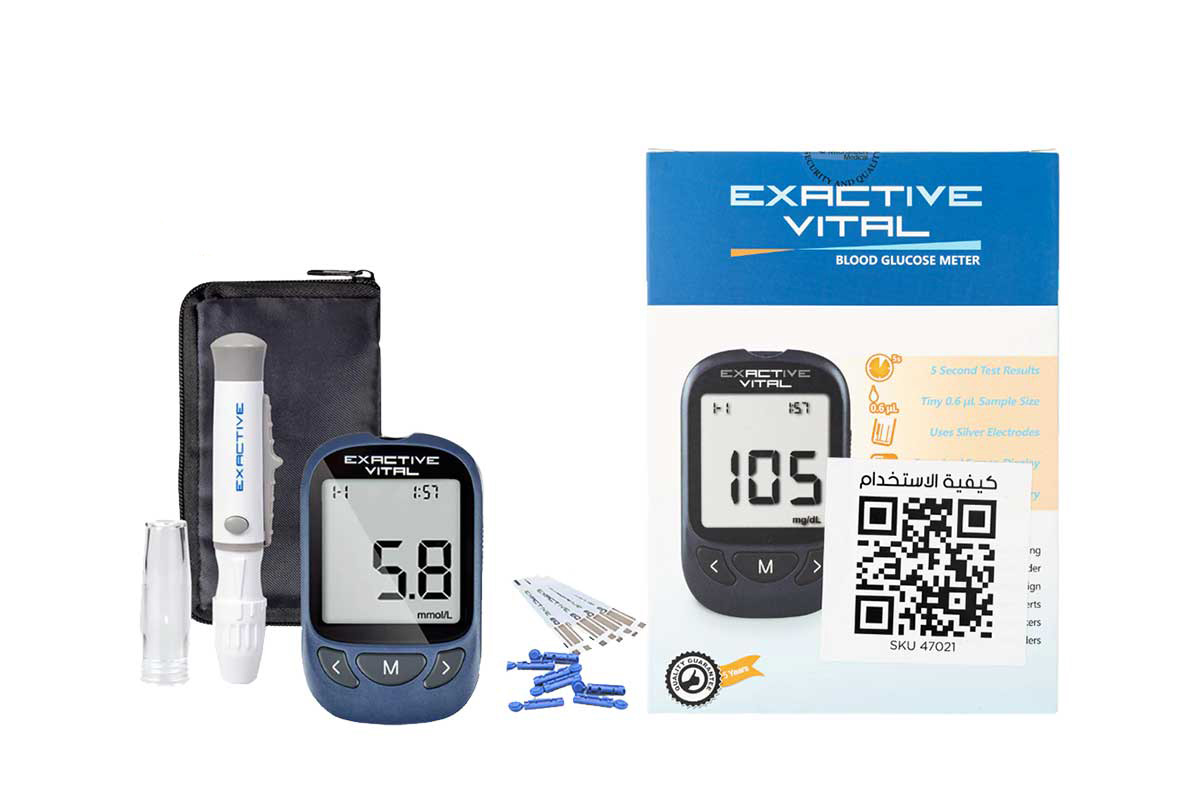 EXACTIVE VITAL BLOOD GLUCOSE METER DEVICE PLUS 25 FREE STRIPS - Milano Pharmacy