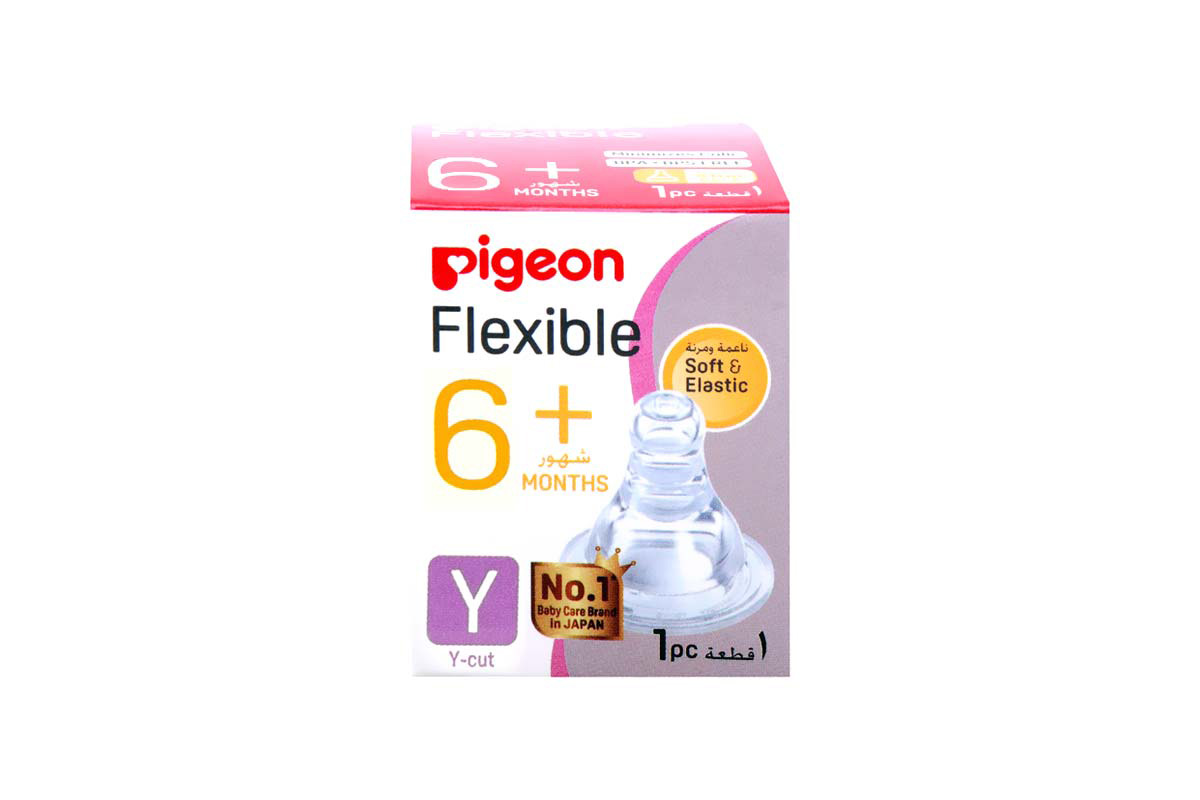 PIGEON FLEXIBLE BOX Y-CUT 6 PLUS MONTHS 1 PCS - Milano Pharmacy