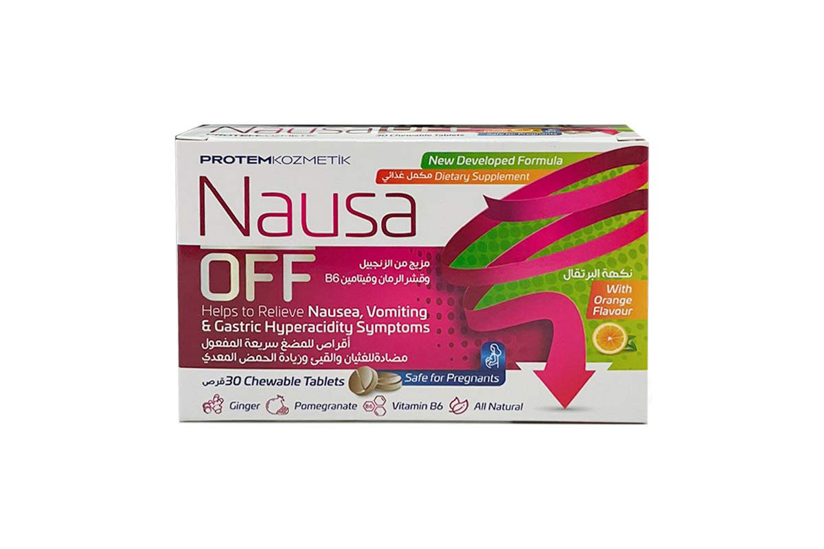 NAUSA OFF ORANGE FLAVOUR 30 CHEWABLE TABLETS - Milano Pharmacy