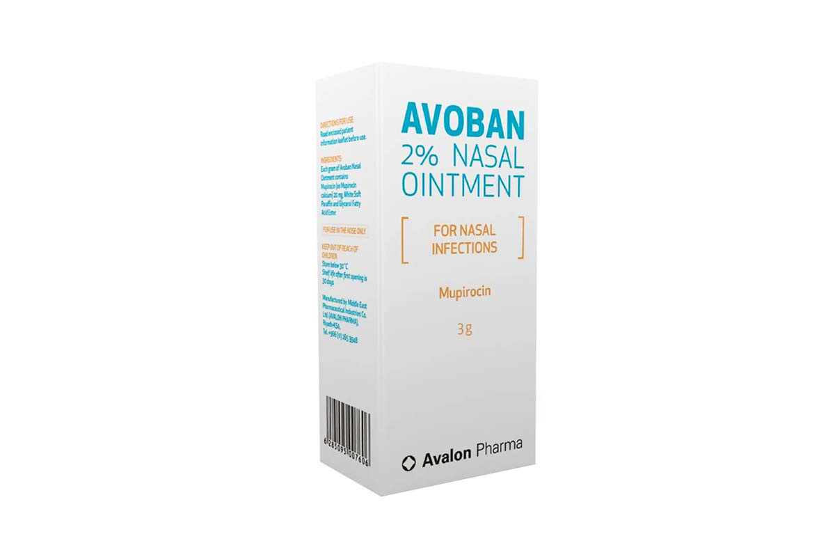 AVALON AVOBAN 2% NASAL OINTMENT 3 GM - Milano Pharmacy