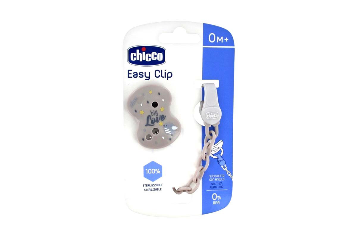 CHICCO EASY CLIP WITH CHAIN LIGHT FOR PACIFIER GRAY 0 MONTHS PLUS 1 PCS - Milano Pharmacy