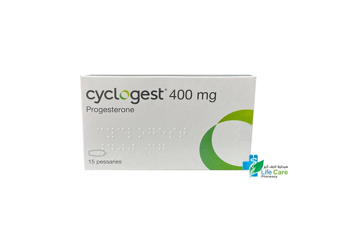 CYCLOGEST 400 MG PESSARIES 15 PCS - Milano Pharmacy