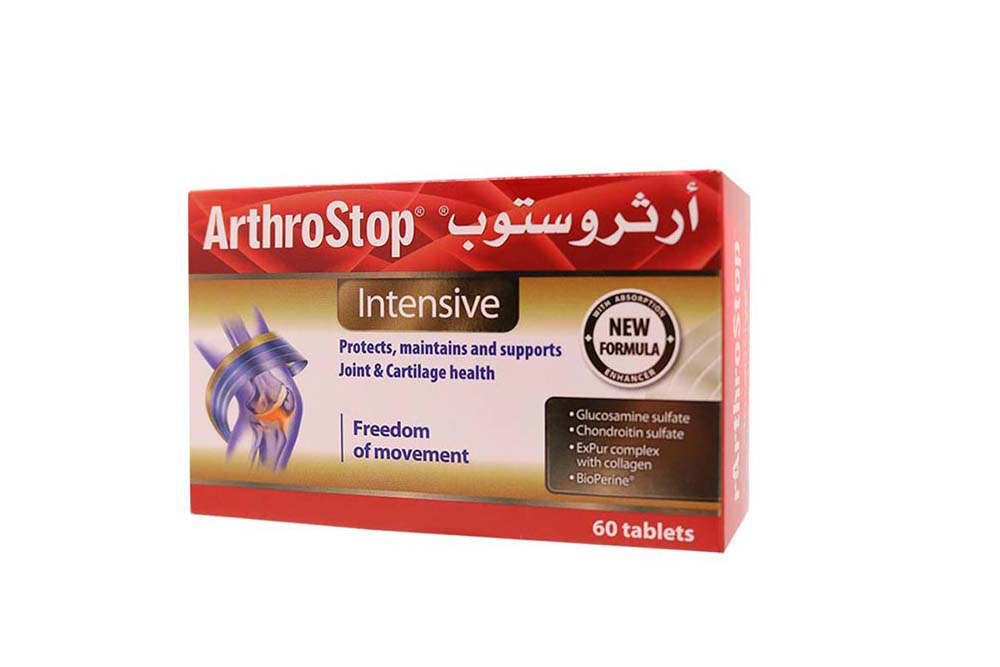 ARTHROSTOP INTENSIVE 60 TABLET - Milano Pharmacy