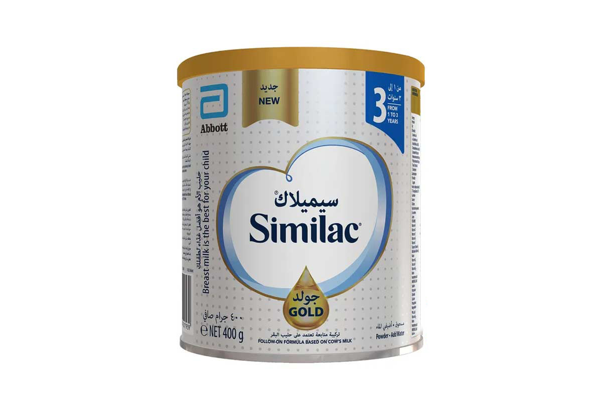 SIMILAC GOLD 3  2FL PREBIOTIC 400 GM - Milano Pharmacy