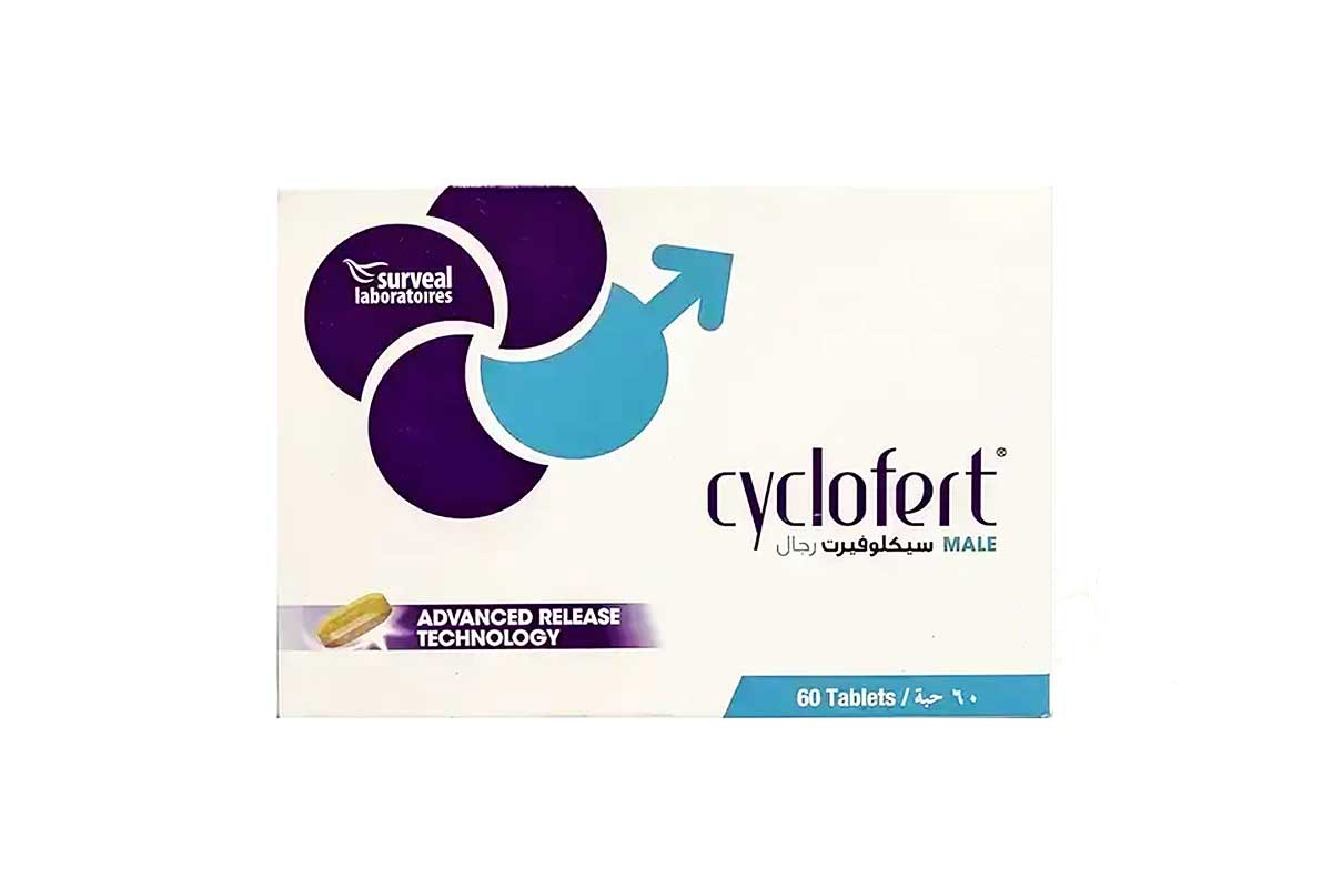 CYCLOFERT MALE 60 CAPSULES - Milano Pharmacy