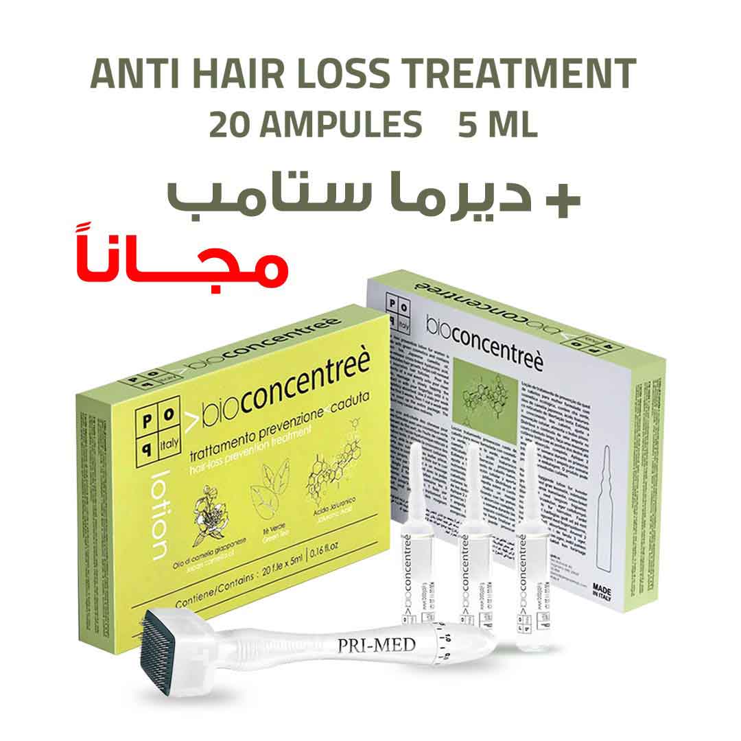 PACKAGE OF POP ITALY AMPOULES FOR ANTI HAIR LOSS PLUS DERMA STUMP - Milano Pharmacy