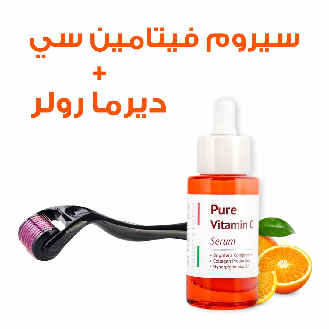 PACKAGE OF ALBADERM SERUM VITAMIN C AND DERMA ROLLER - Milano Pharmacy