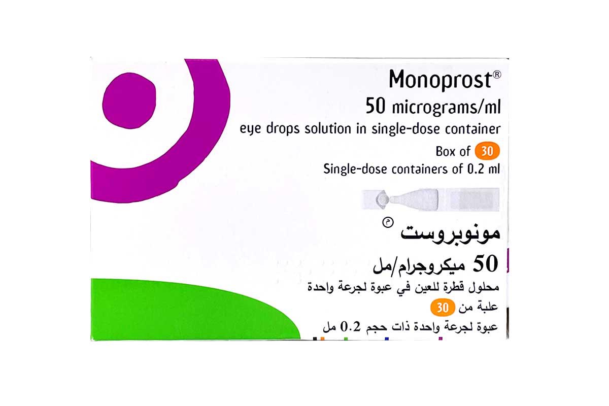 MONOPROST 50MCG/ML EYE DROPS SOLUTION 30X0.2ML - Milano Pharmacy