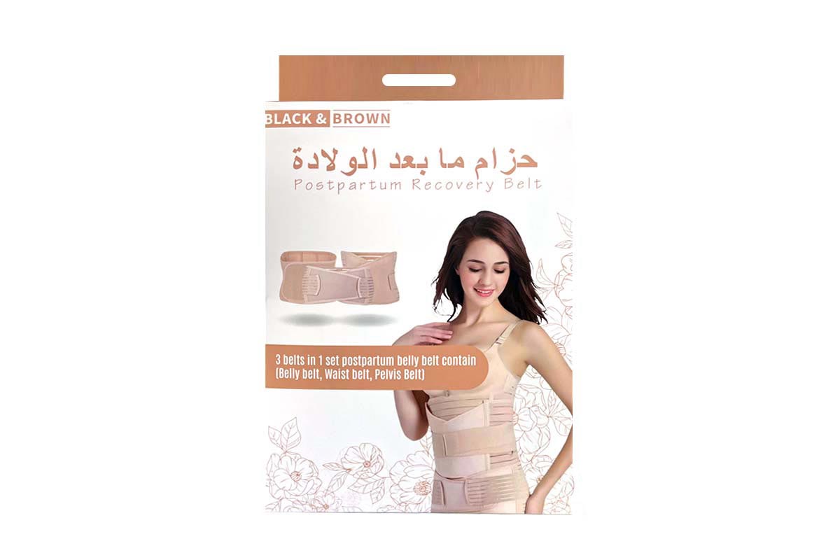 BLACK AND BROWN POSTPARTUM BELT MEDIUM - Milano Pharmacy