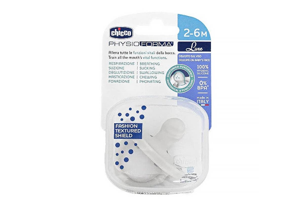 CHICCO PACIFIER PHYSIOFORMA LUXE FROM 2 TO 6 MONTHS COLOR GRAY 1 PCS - Milano Pharmacy