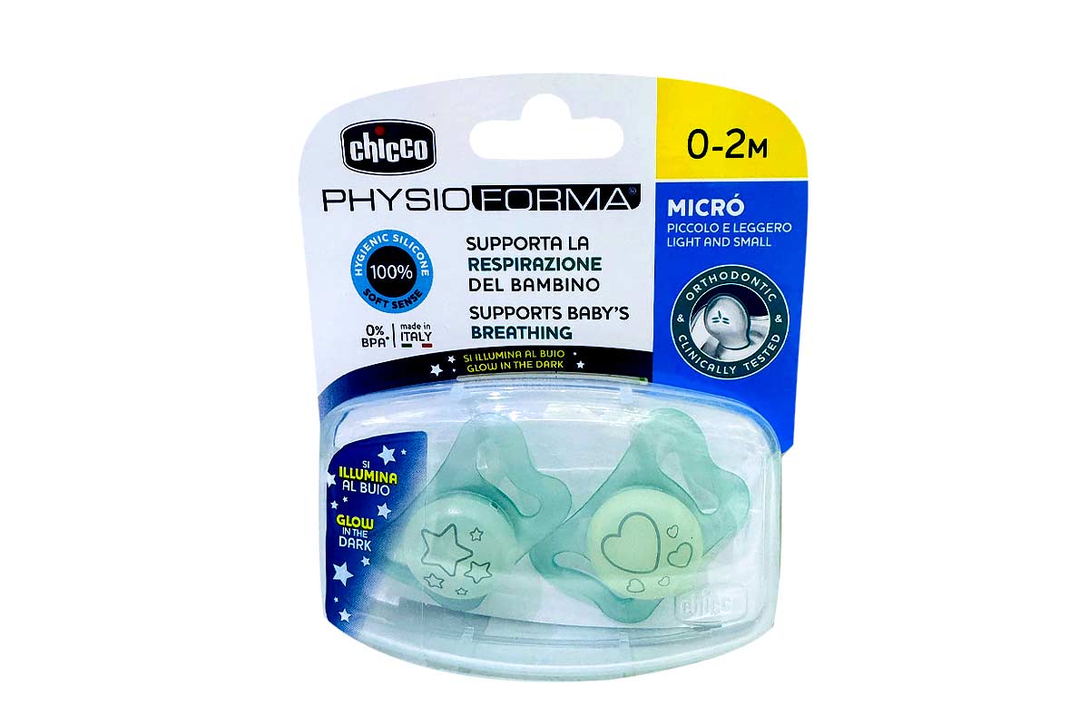 CHICCO PACIFIER PHYSIOFORMA MICRO COLOR GREEN FROM 0 TO 2 MONTHS 2 PCS - Milano Pharmacy