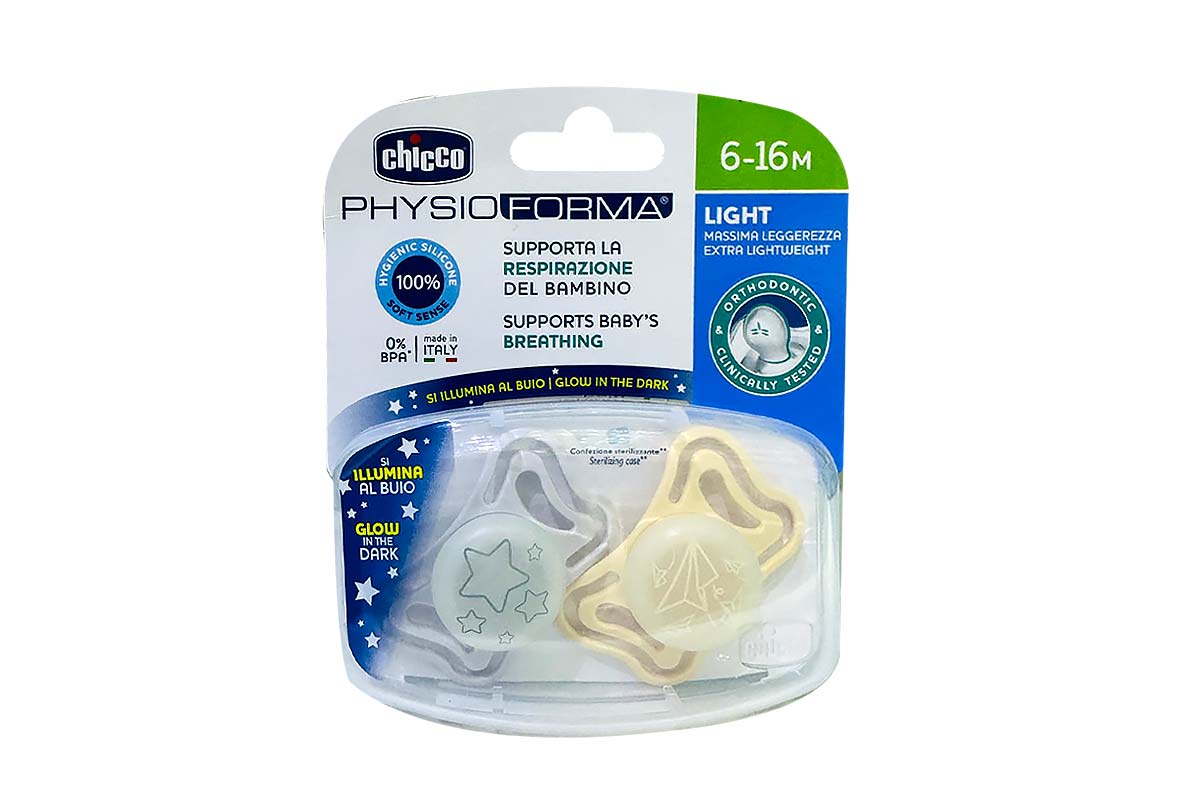 CHICCO PACIFIER PHYSIOFORMA LIGHT COLOR GRAY AND YELLOW FROM 6 TO 16 MONTHS 2 PCS - Milano Pharmacy