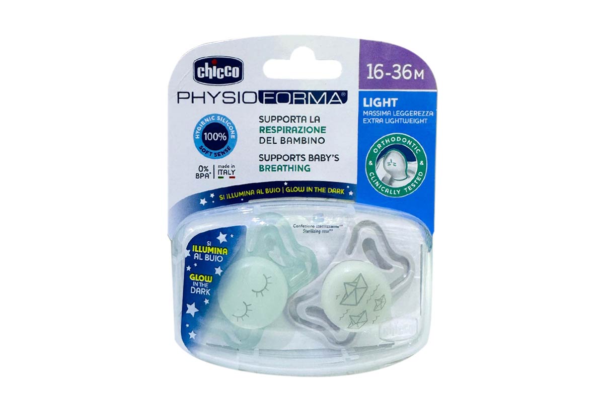 CHICCO PACIFIER PHYSIOFORMA LIGHT COLOR GRAY AND GREEN FROM 16 TO 36 MONTHS 2 PCS - Milano Pharmacy