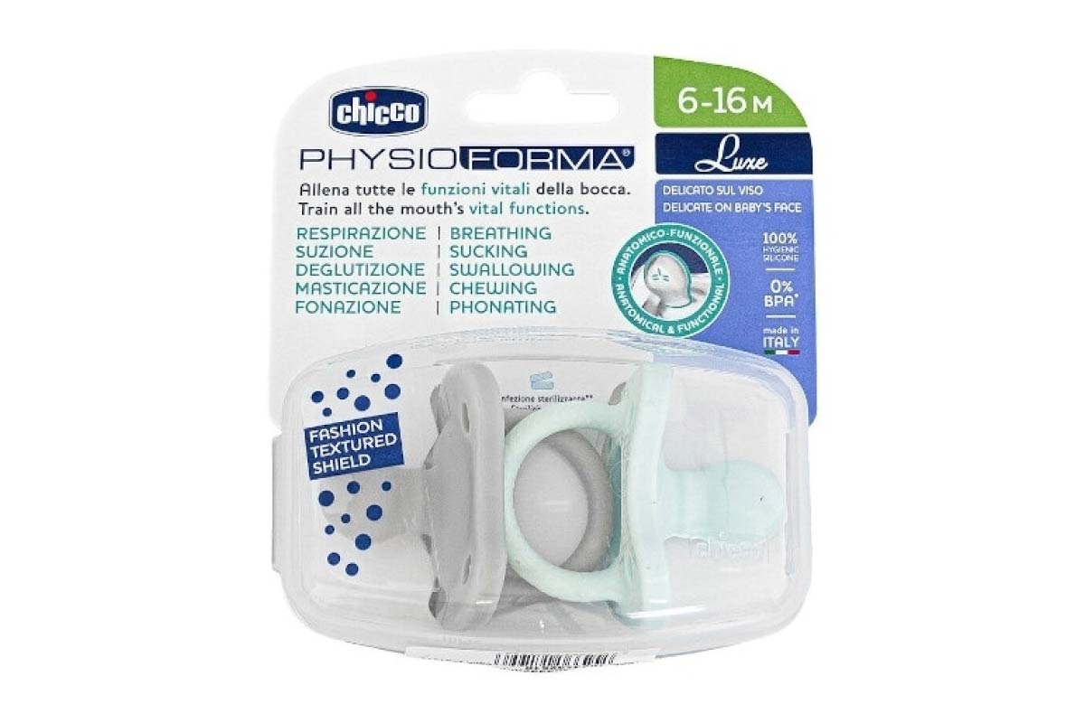 CHICCO PACIFIER PHYSIOFORMA LUXE FROM 6 TO 16 MONTHS COLOR GRAY 2 PCS - Milano Pharmacy