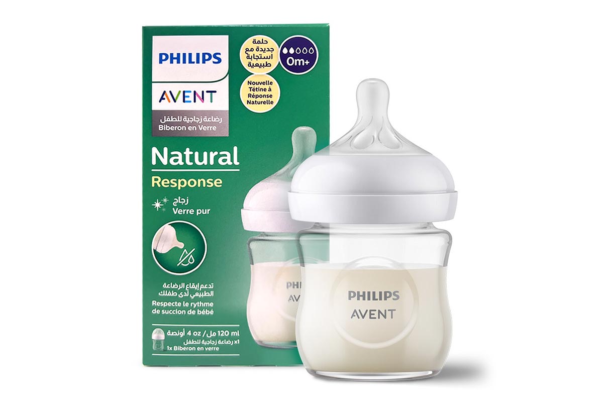 PHILIPS AVENT NATURAL FEEDING GLASS BOTTLE 0 MONTH PLUS 120 ML - Milano Pharmacy