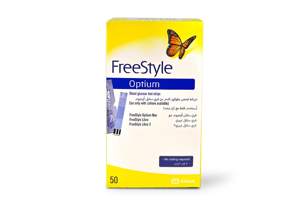 FREESTYLE OPTIUM 50 STRIPS - Milano Pharmacy