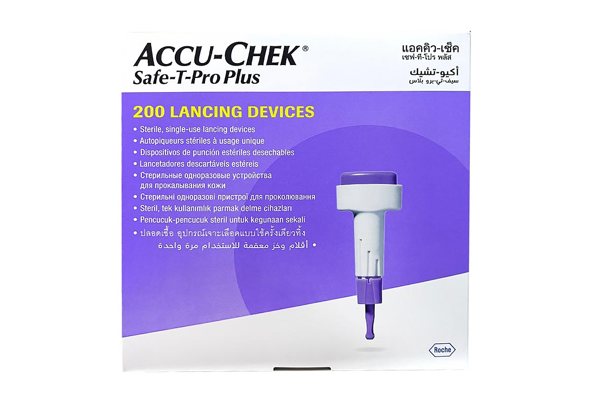 ACCU CHEK SAFE T PRO PLUS 200 LANCETS - Milano Pharmacy