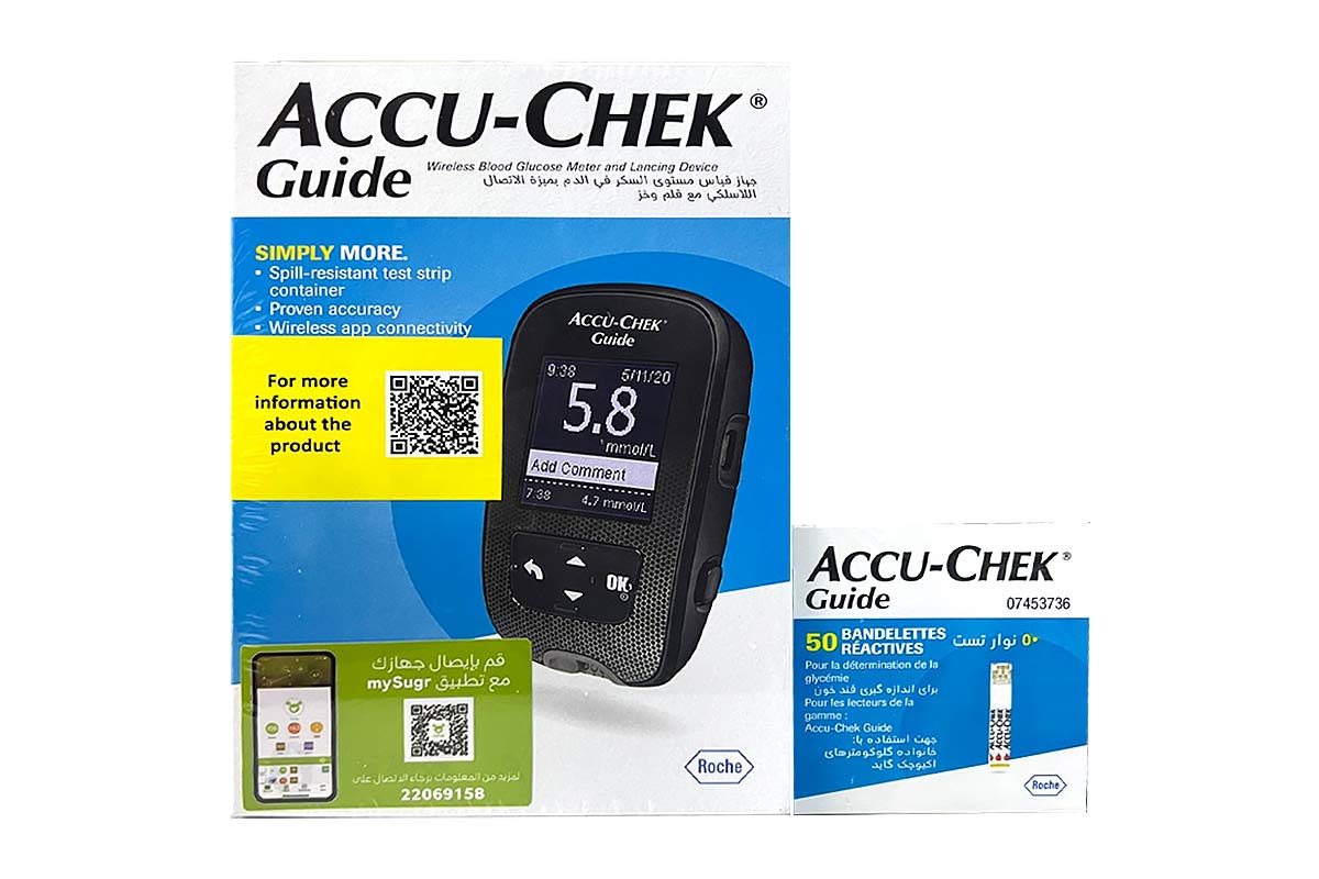 BOX ACCU CHEK GUIDE MONITOR WITH 50 STRIPS FREE - Milano Pharmacy