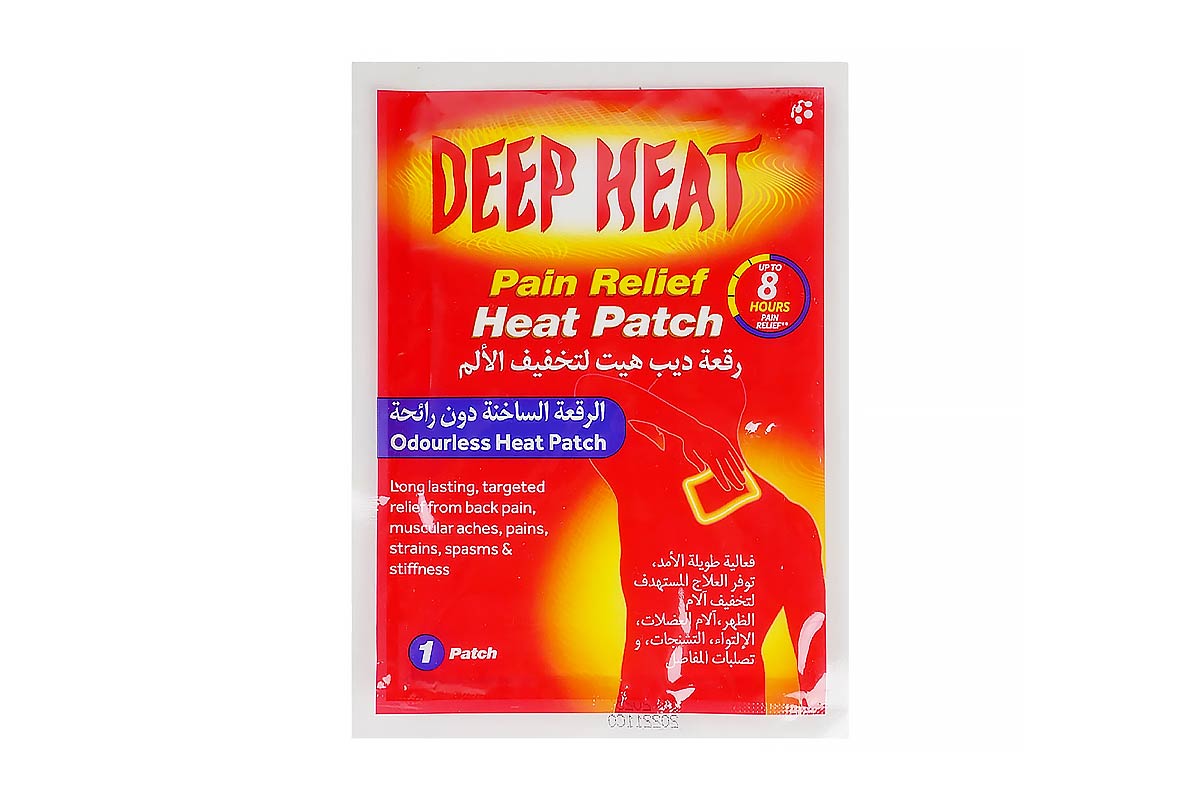 DEEP HEAT PAIN RELIEF PATCH 1 PC - Milano Pharmacy
