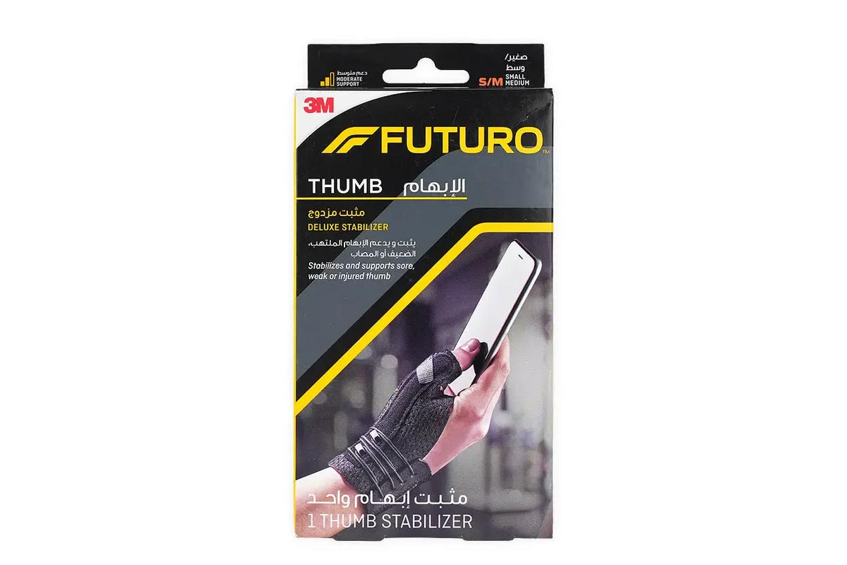 FUTURO THUMB DELUXE STABILIZER S/M 1 PCS 45843 - Milano Pharmacy