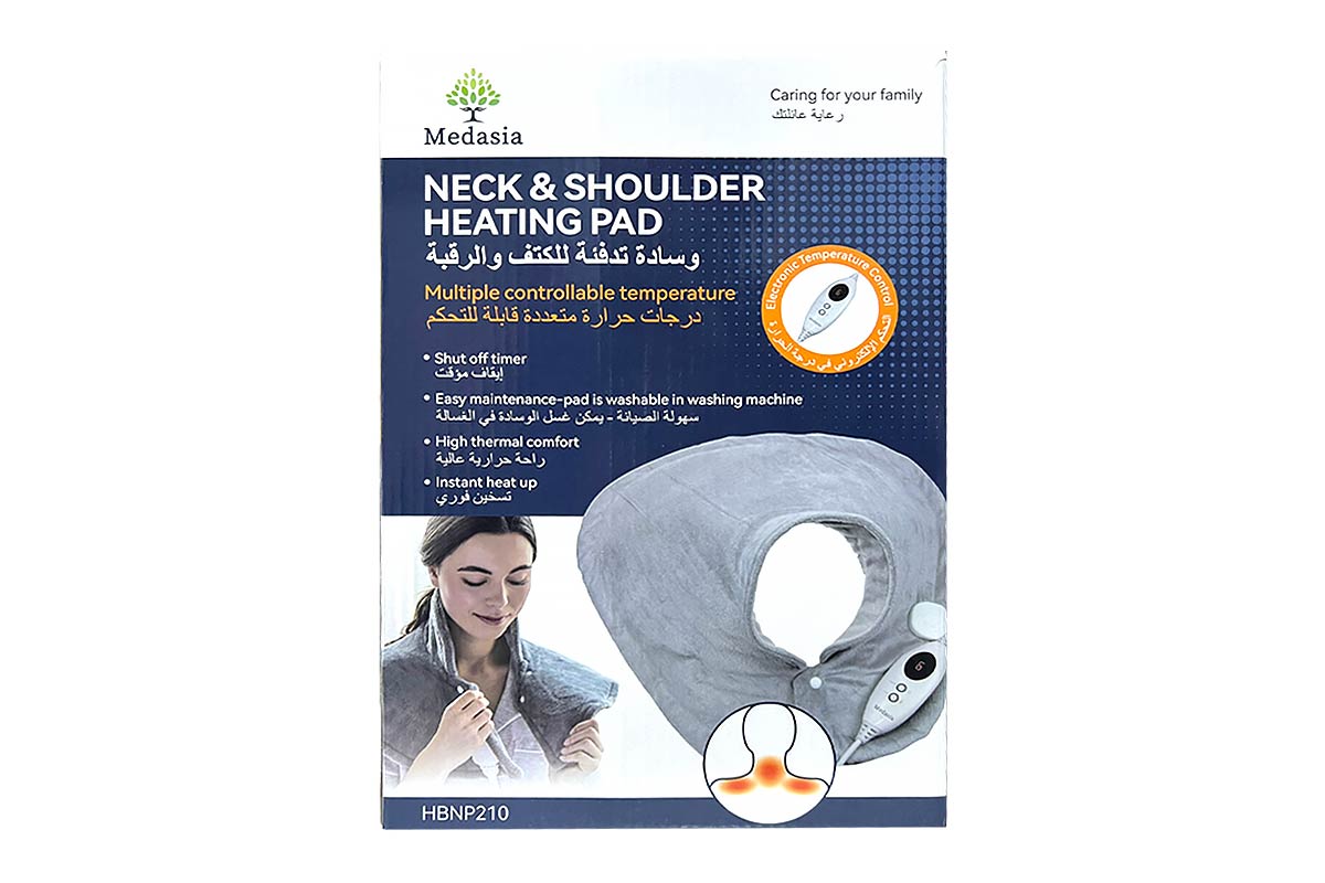 MEDASIA NECK AND SHOULDER HEATING PAD HBNP210 - Milano Pharmacy