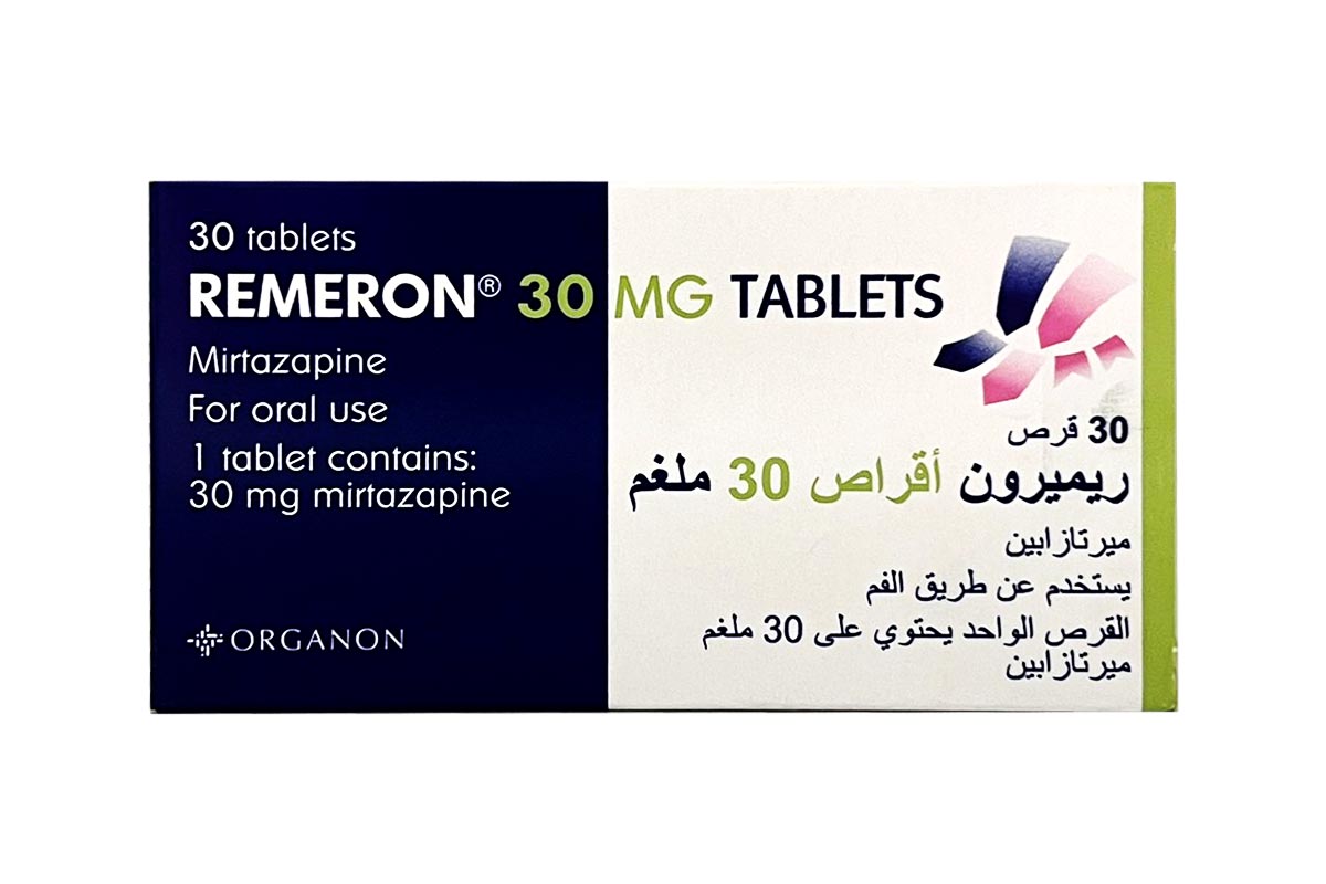 REMERON TABLETS 30MG 30 TAB - Milano Pharmacy