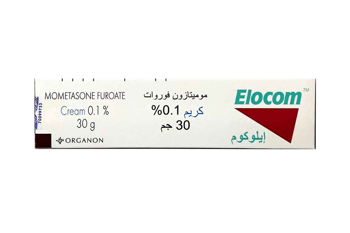 ELOCOM CREAM 30 GM - Milano Pharmacy