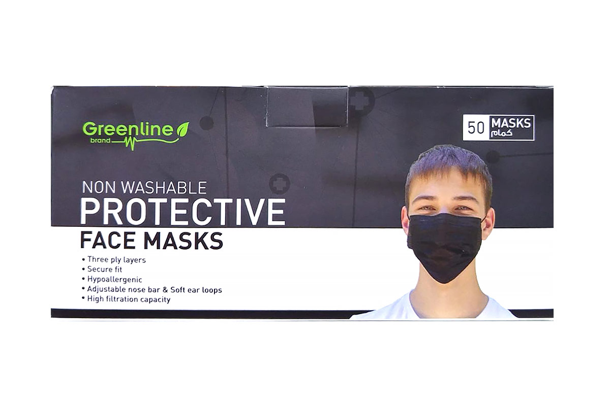 GREENLINE PROTECTIVE FACE MASKS BLACK 50 PIECES - Milano Pharmacy