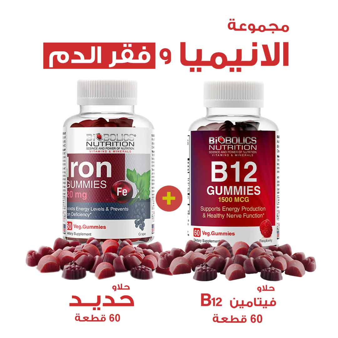 PACKAGE OF ANEMIA AND IRON DEFICIENY - Milano Pharmacy