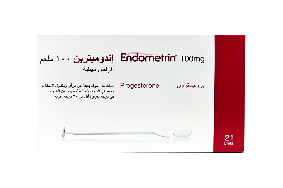 ENDOMETRIN 100 MG VAGINAL TABLETS - Milano Pharmacy