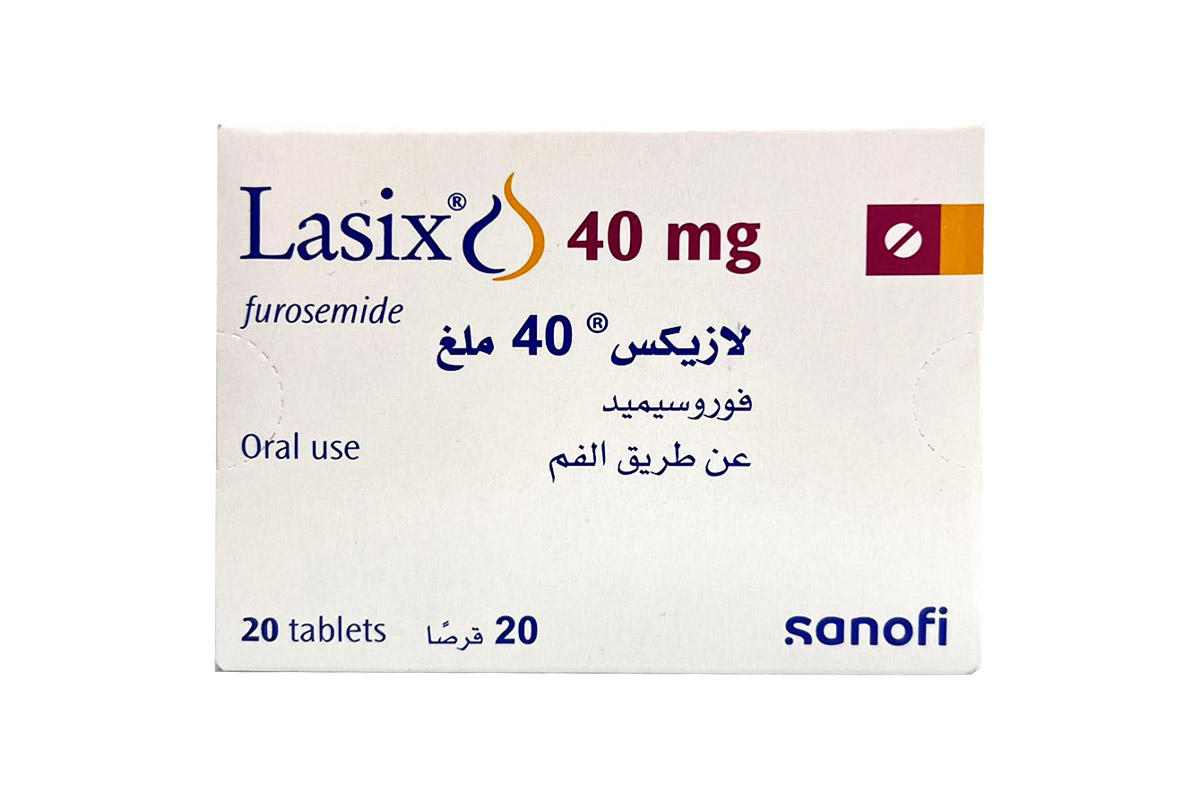 LASIX 40 MG 20 TABLETS - Milano Pharmacy