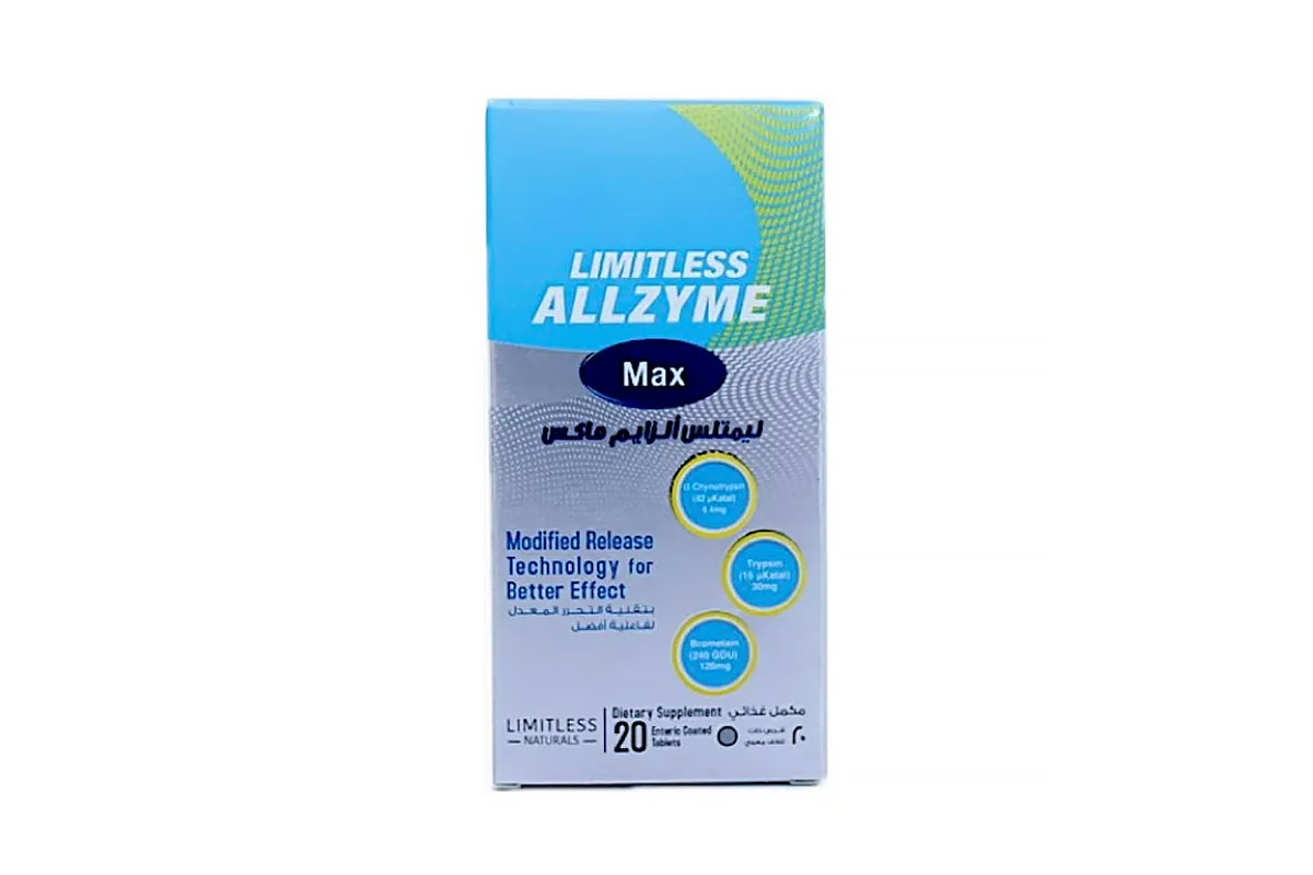 LIMITLESS ALLZYME MAX 20 TABLETS - Milano Pharmacy