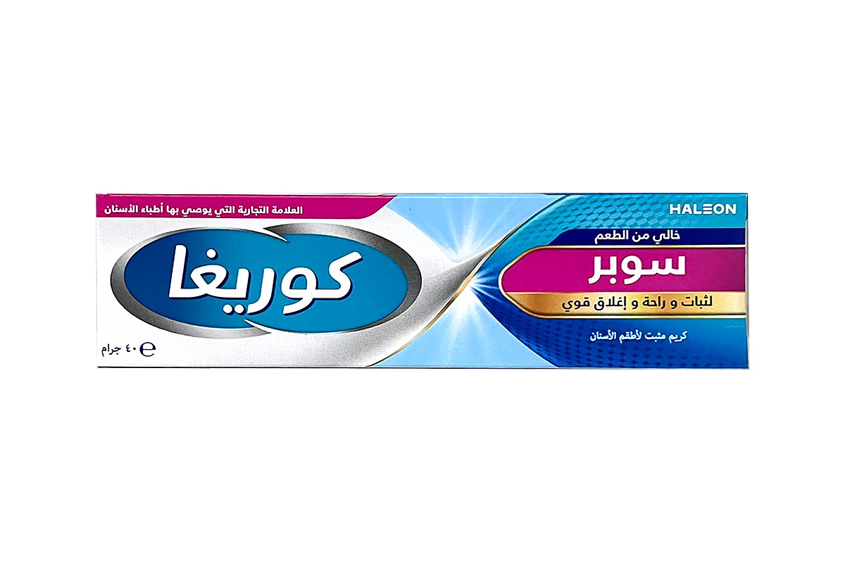 COREGA SUPER CREAM 40 GM - Milano Pharmacy