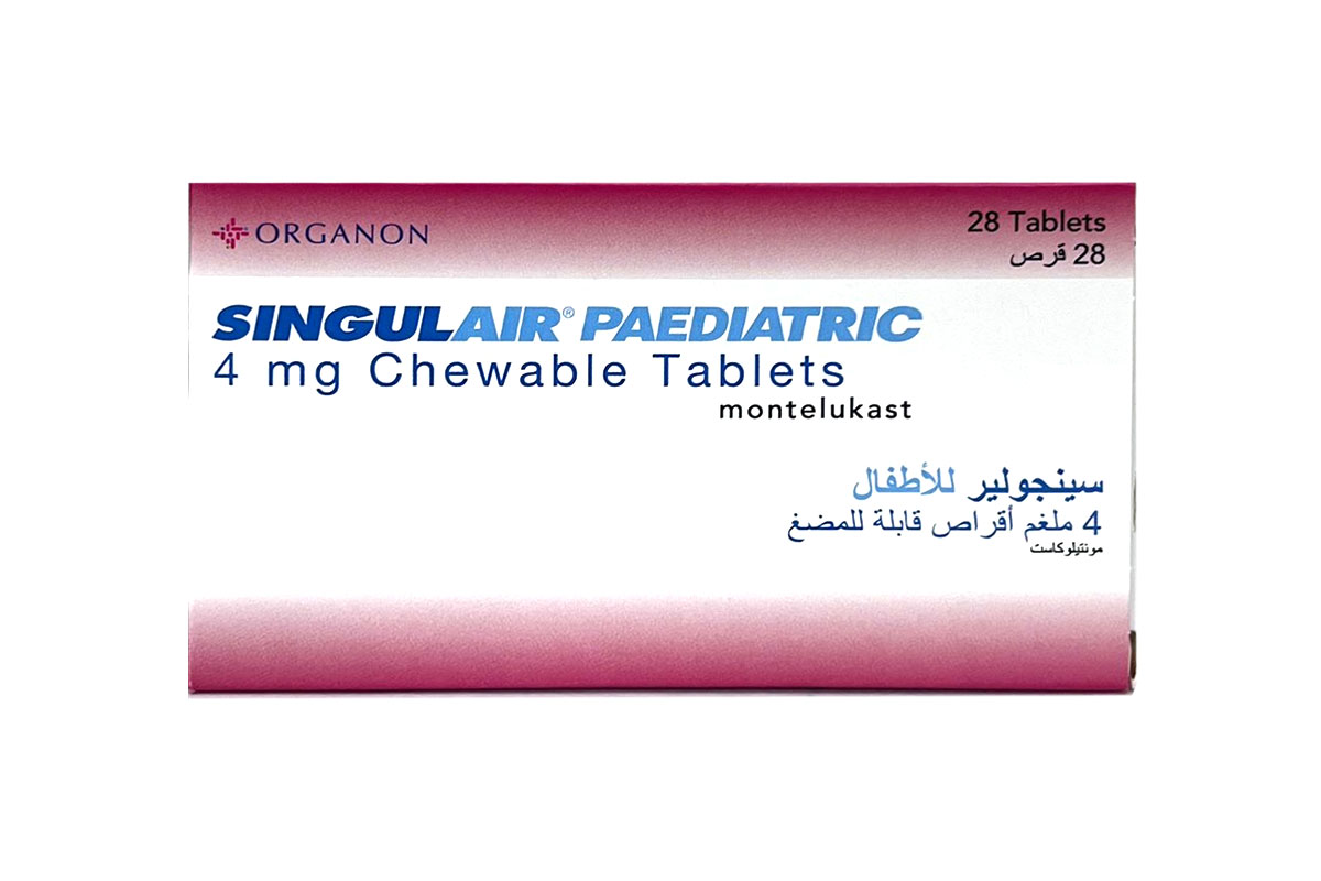 سينجيولير لمضاعفات الجهاز التنفسى للاطفال 4 مجم 28 قرص مضغ - صيدلية ميلانو