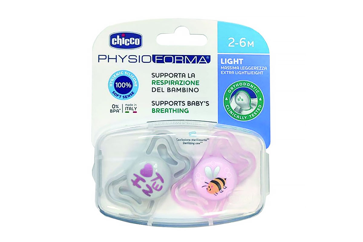 CHICCO PHYSIO FORMA LIGHT BLUE AND GRAY 2 TO 6 MONTHS 2 PCS - Milano Pharmacy