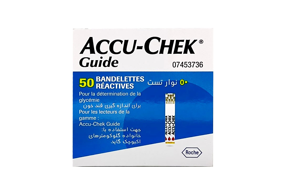 ACCU CHEK GUIDE STRIPS 50 TEST - Milano Pharmacy